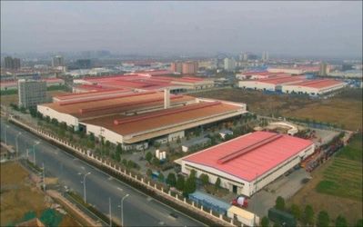 ANHUI JAC INTERNATIONAL CO., LTD.